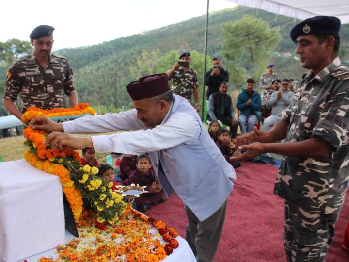 स्मरण: कीर्ति चक्र से सम्मानित एस एस बी के शहीद उपनिरीक्षक भूपाल सिंह के बलिदान को किया नमन
