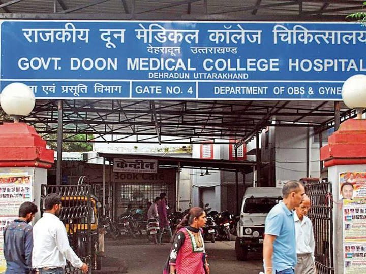 एक्शन: एमआरआई रिपोर्टों में लगातार सामने आ रही त्रुटियों पर एजेंसी को नोटिस