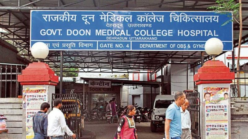 एक्शन: एमआरआई रिपोर्टों में लगातार सामने आ रही त्रुटियों पर एजेंसी को नोटिस