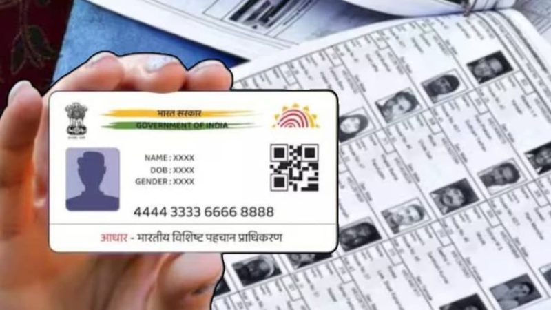 मुद्दा: सबको भरोसे में लेकर ही एस आई आर की प्रक्रिया पूरी की जानी चाहिए