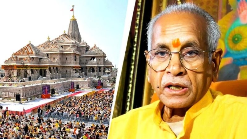 राम मंदिर चढ़ावा चोरी: चंपत राय के खिलाफ कार्रवाई की याचिका पर विचार करेगा सुप्रीम कोर्ट