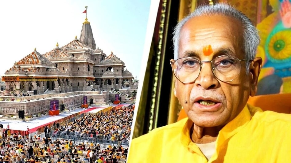 राम मंदिर चढ़ावा चोरी: चंपत राय के खिलाफ कार्रवाई की याचिका पर विचार करेगा सुप्रीम कोर्ट