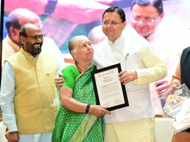 मुख्यमंत्री धामी ने निभाया ‘प्रदेश के बेटे’ का फर्ज, वरिष्ठजनों के सम्मान, सुरक्षा और सुविधाओं का दिलाया भरोसा