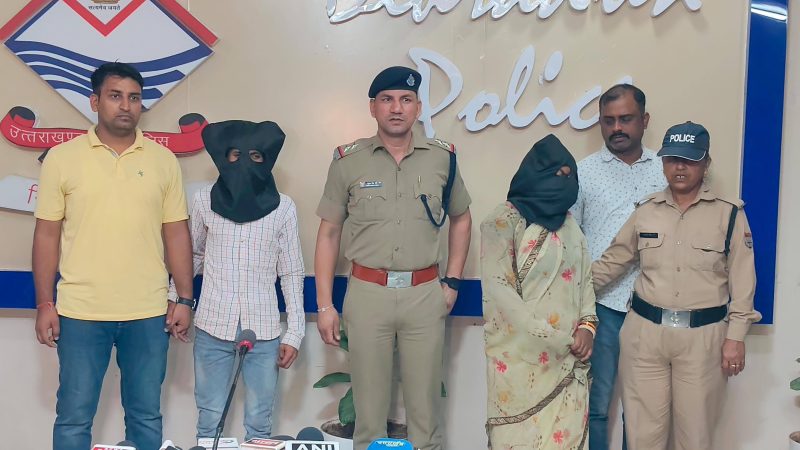 बड़ी ख़बर: प्रेमी संग मिलकर पत्नी ने रची पति की हत्या की साजिश, जंगल में बुलाकर उतार दिया मौत के घाट
