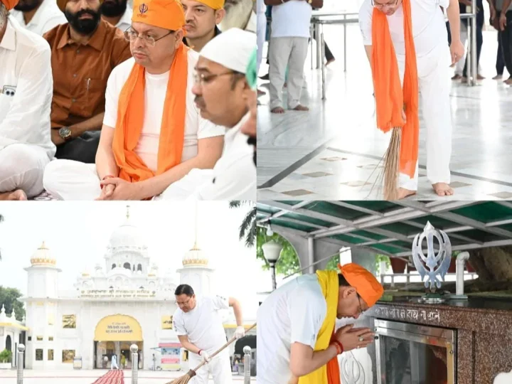 ‘सेवा संकल्प अभियान’ के तहत नानकमत्ता पहुंचे मुख्यमंत्री धामी, स्वच्छता अभियान में किया श्रमदान