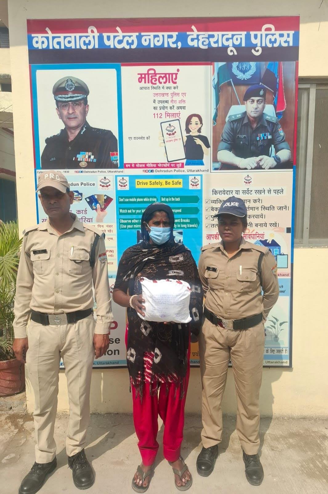शिकंजा: जल्दी पैसा कमाने के लालच में बनी नशा तस्कर, 1.020 किलो गांजे के साथ महिला गिरफ्तार