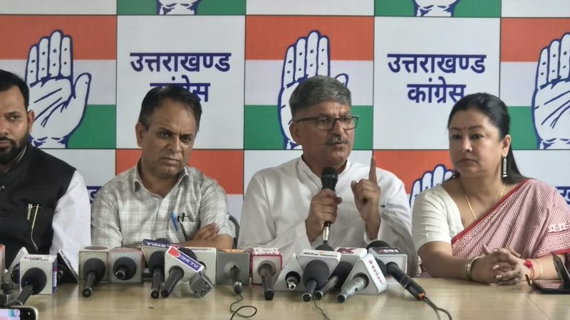आरोप: एसआईआर को कांग्रेस ने बताया ‘वोट काटने की साजिश’, 97 हजार मतदाताओं के नाम हटाने पर उठाए सवाल