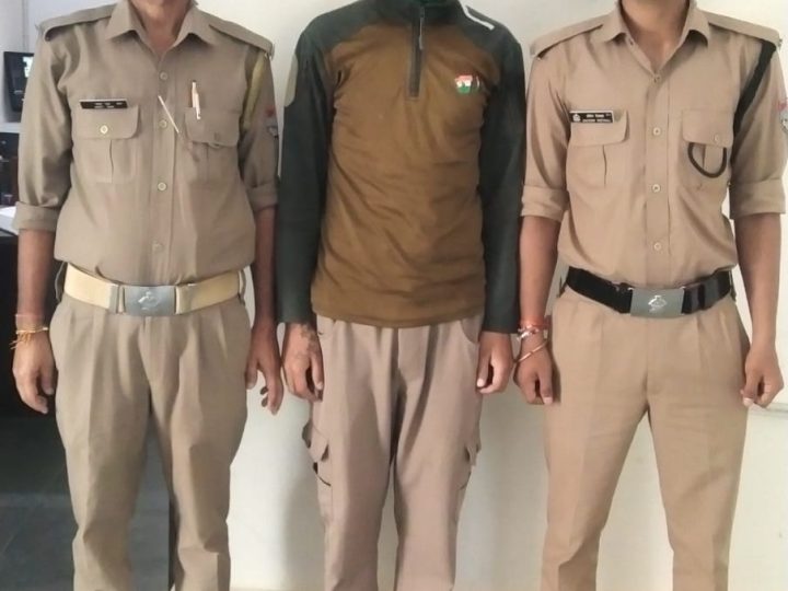 एफ आई आर: महिला से छेड़छाड़ और उत्पीड़न का आरोप, जहरीला पदार्थ पिलाने की कोशिश; आरोपी गिरफ्तार