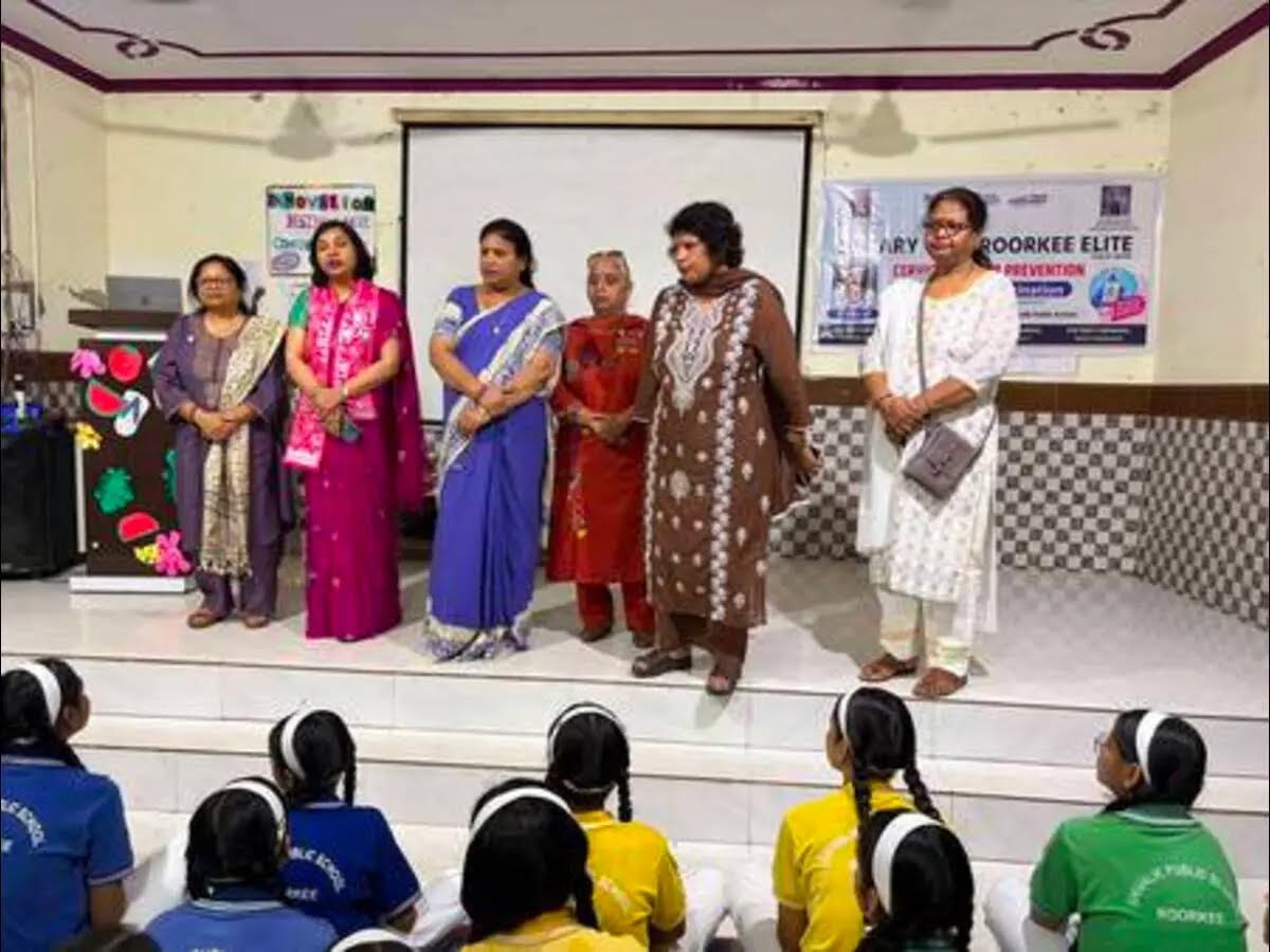 आयोजन: कार्यक्रम के जरिए छात्राओं को सर्वाइकल कैंसर से बचाव के प्रति किया गया जागरूक