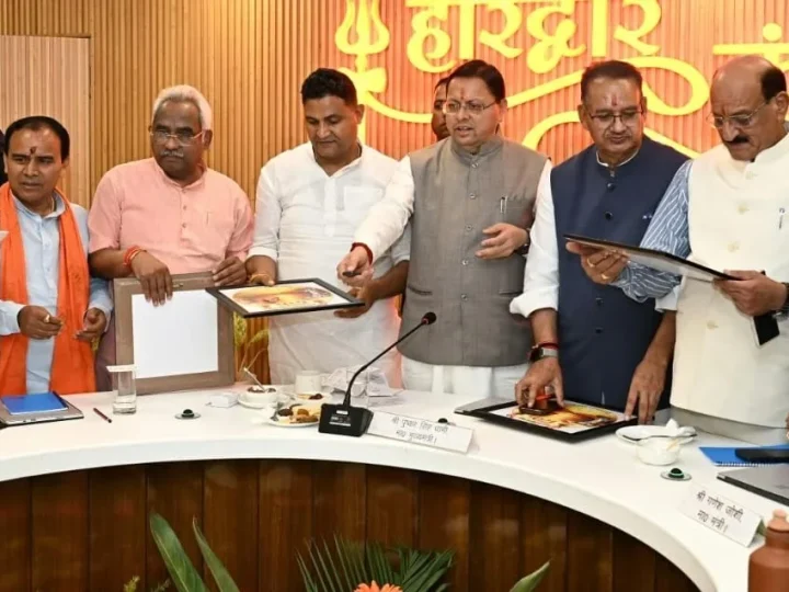 हरिद्वार कुंभ-2027 की पहचान को मिलेगा नया विस्तार; मुख्यमंत्री ने किया लोगो, वेबसाइट और गीत का लोकार्पण