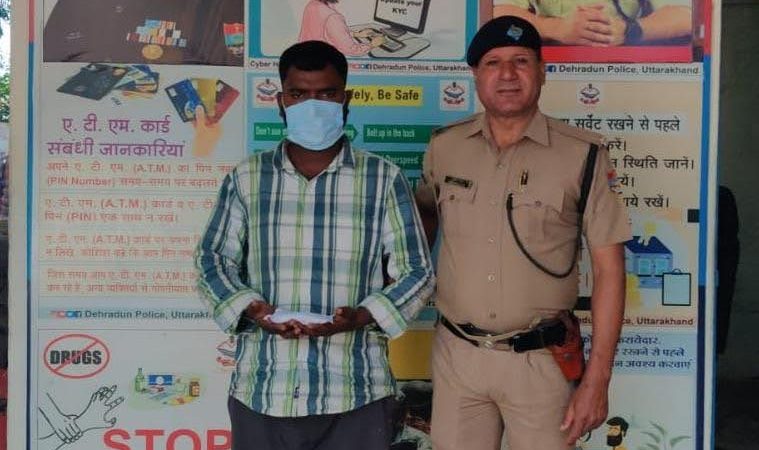 शिकंजा: डोईवाला में 3.30 लाख की स्मैक के साथ तस्कर गिरफ्तार