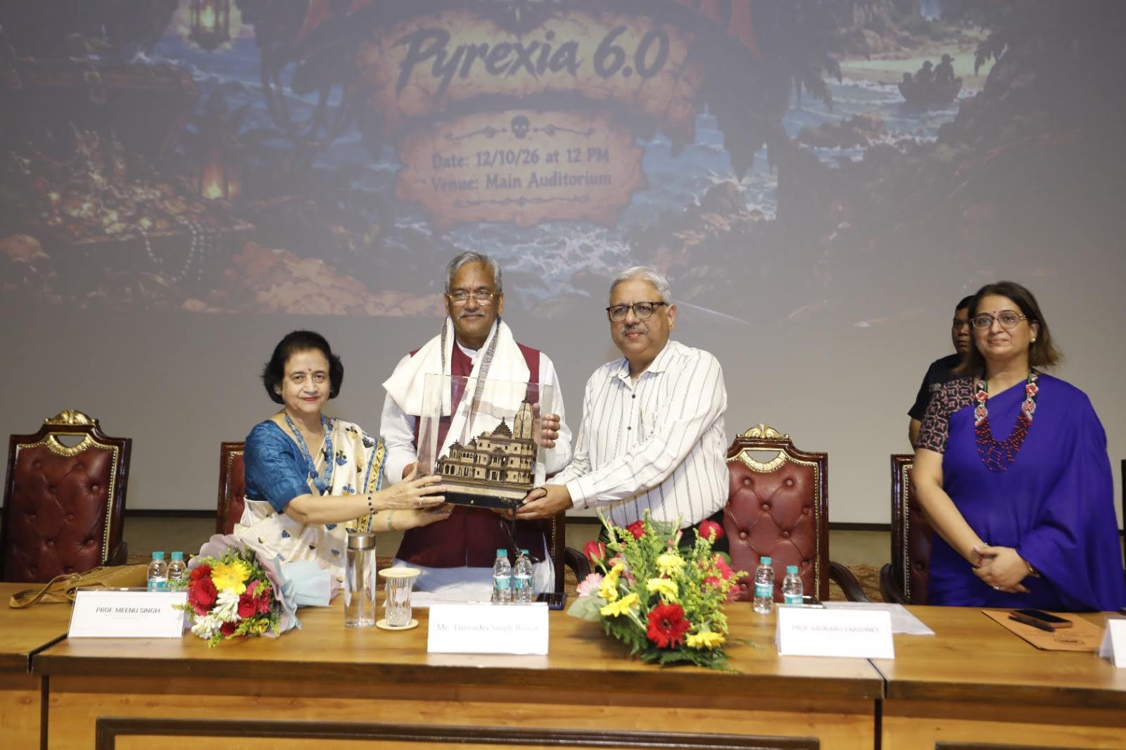 एम्स: वार्षिक सांस्कृतिक कार्यक्रम पाइरेक्सिया शुरू, हरिद्वार सांसद एवं पूर्व मुख्यमंत्री त्रिवेन्द्र सिंह रावत ने किया उद्घाटन
