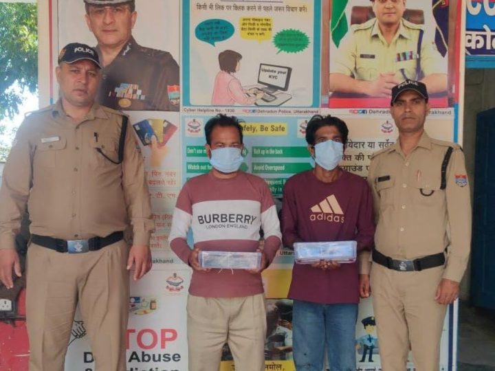 शिकंजा: 456 नशीले कैप्सूलों के साथ दो तस्कर गिरफ्तार, हर्रावाला में पुलिस की कार्रवाई