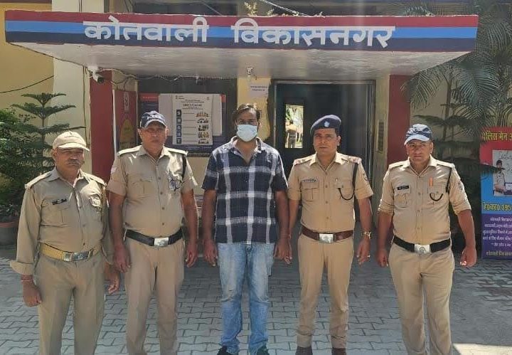 कामयाबी: दो साल से फरार चल रहा  आरोपी सहारनपुर से गिरफ्तार, फर्जी मुख़्तारनामा  बनाने का है आरोप