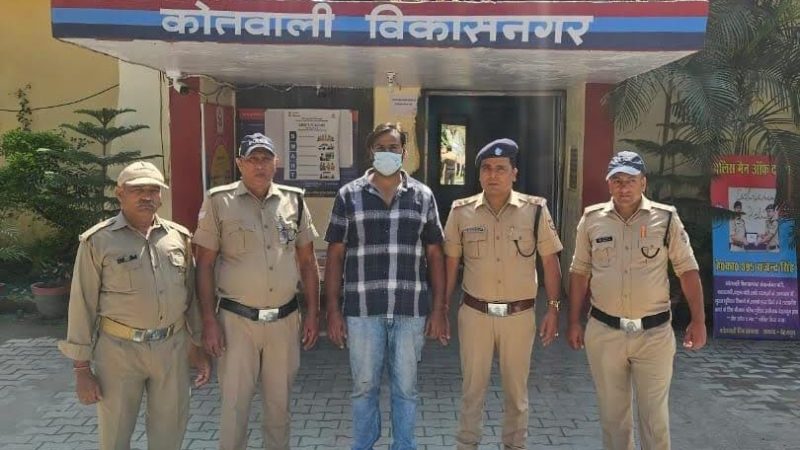 कामयाबी: दो साल से फरार चल रहा  आरोपी सहारनपुर से गिरफ्तार, फर्जी मुख़्तारनामा  बनाने का है आरोप