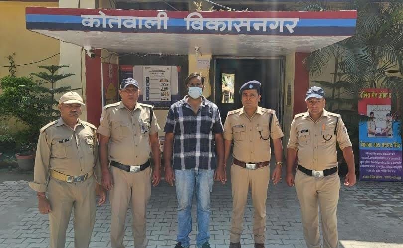 कामयाबी: दो साल से फरार चल रहा  आरोपी सहारनपुर से गिरफ्तार, फर्जी मुख़्तारनामा  बनाने का है आरोप