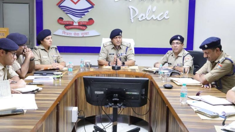 चौकसी: त्योहारी सीजन में लापरवाही बर्दाश्त नहीं, एसएसपी दून प्रमेंद्र सिंह डोबाल की कड़ी चेतावनी