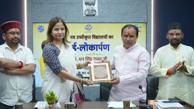 राज-काज: पॉलीटेक्निक कॉलेजों में नियत समय पर पूर्ण किए जाएंगे निर्माण कार्य; विभागीय मंत्री डा. रावत के अधिकारियों को निर्देश