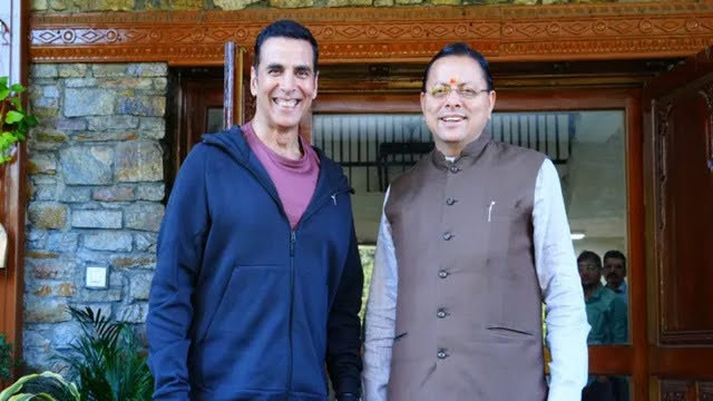 मुलाकात: सीएम धामी से मिले फिल्म अभिनेता अक्षय कुमार, उत्तराखंड की फिल्म नीति पर हुई चर्चा