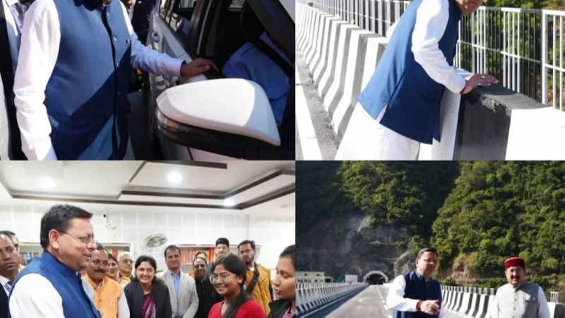 मुख्यमंत्री ने रुद्रप्रयाग में पुल-सुरंग परियोजना एवं संगम लाइब्रेरी का किया अवलोकन