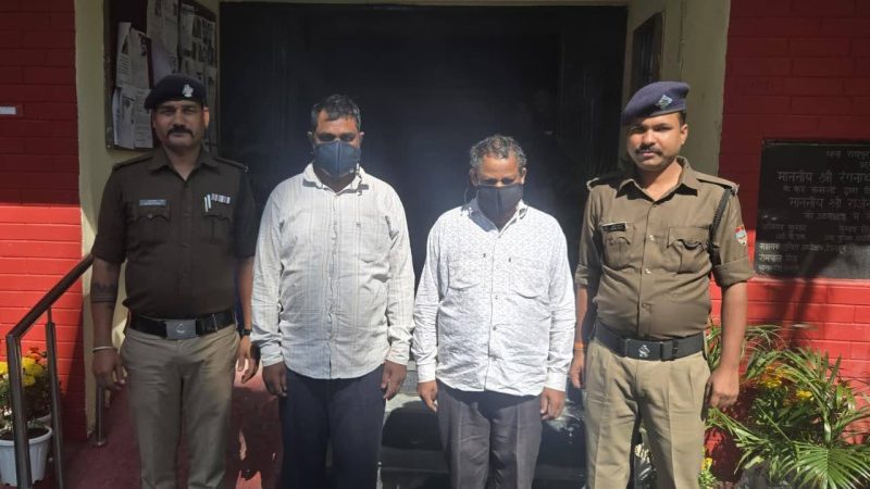 शिकंजा: एमबीबीएस में फर्जी दाखिले मामले में धरे गये तीन आरोपी