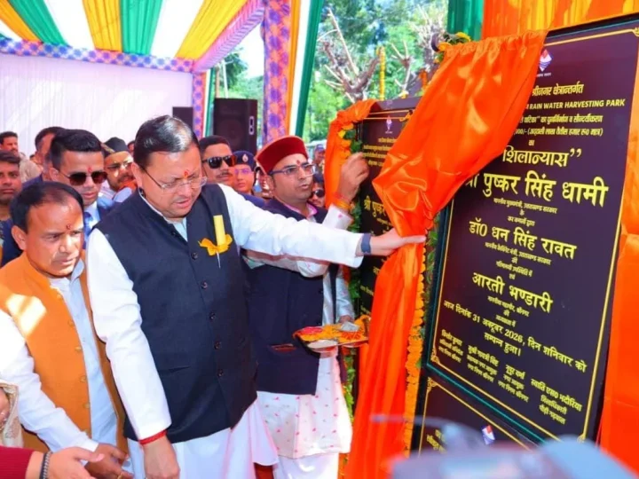 श्रीनगर में मुख्यमंत्री धामी के स्वागत को सड़कों पर उमड़ा जनसैलाब