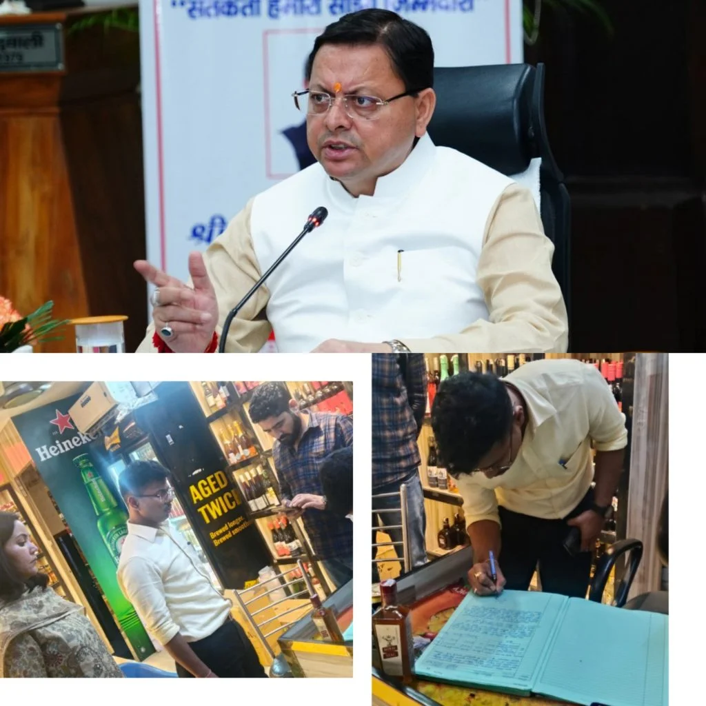 धामी सरकार की जीरो टॉलरेंस नीति का असर, ओवररेटिंग पर देहरादून प्रशासन की कड़ी कार्रवाई