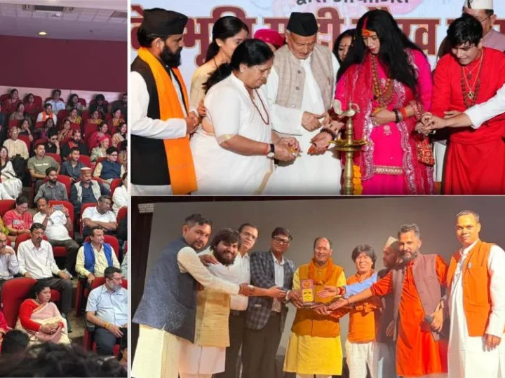 देवभूमि माटी गौरव सम्मान समारोह में चमकी उत्तराखंड की प्रतिभाओं की अनूठी आभा