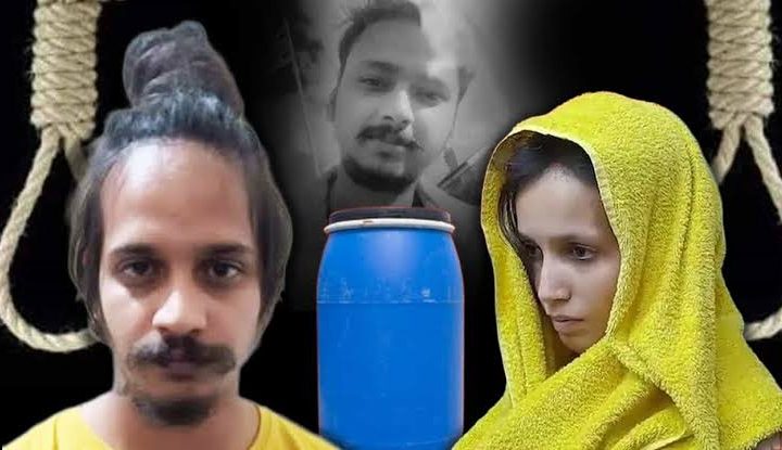 बड़ी ख़बर: सौरभ राजपूत हत्याकांड में मुस्कान और प्रेमी साहिल को कोर्ट ने सुनाई मौत की सजा