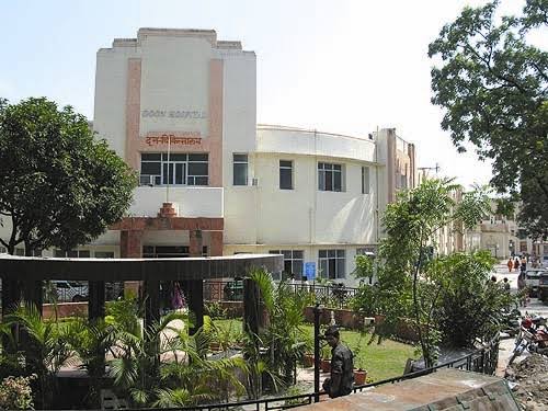 हुनर: दून अस्पताल में जटिल ब्रेन ट्यूमर का सफल ऑपरेशन, महिला को मिली नई जिंदगी
