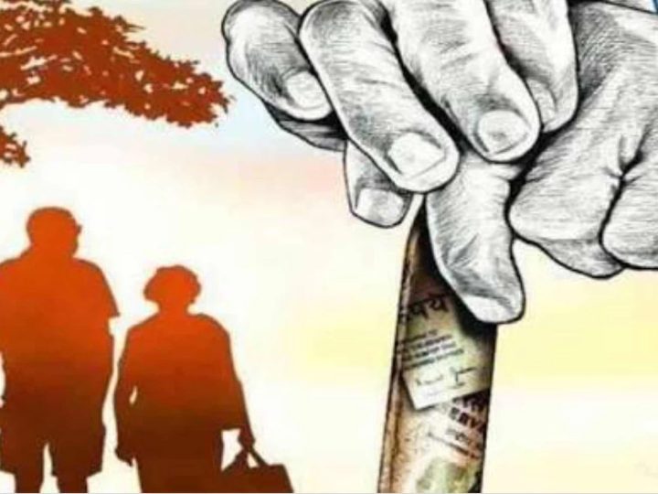 चिंतन: यदि आपके पूर्वज आज वापस आ जाएँ तो क्या वे आप पर गर्व करेंगे?