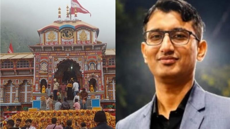 बड़ी ख़बर: बदरीनाथ मंदिर चढ़ावा चोरी मामला: तीन आरोपियों पर अदालत ने लिया संज्ञान, 1000 पन्नों की चार्जशीट दाखिल