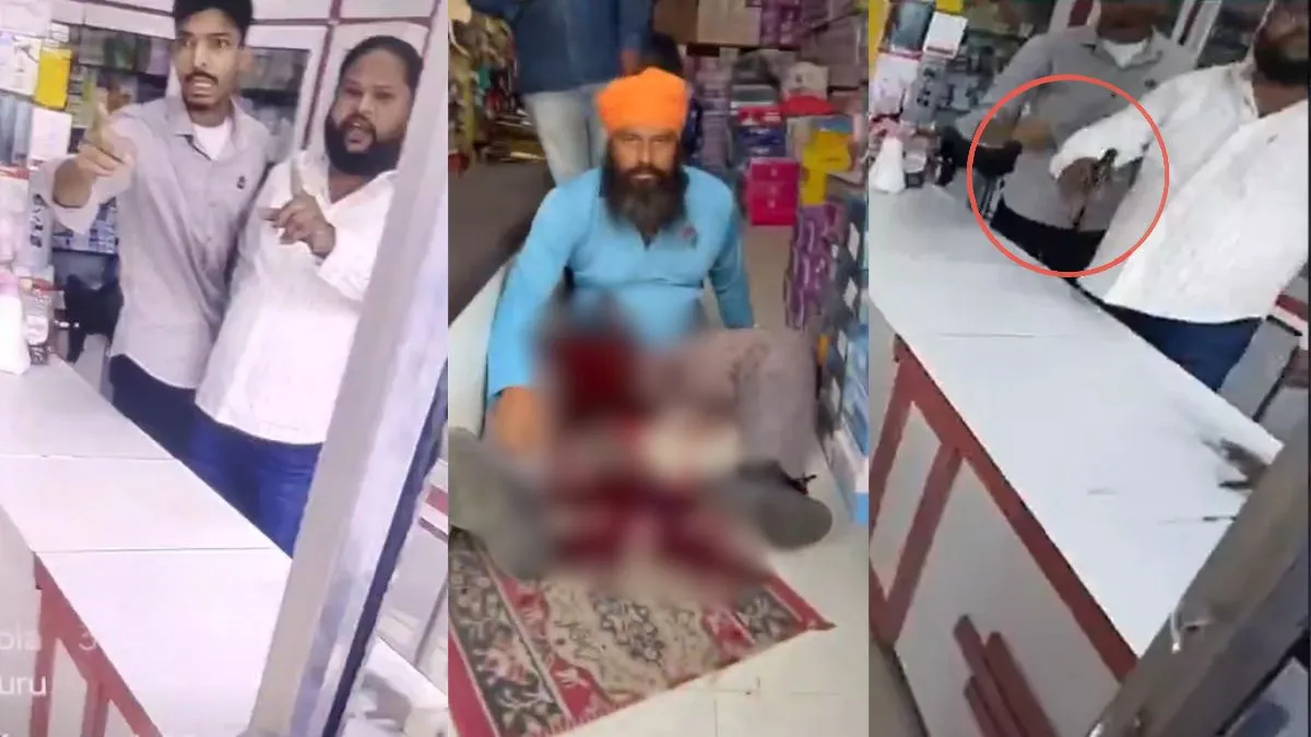 बड़ी ख़बर: पंजाब में नशा विरोधी एक्टिविस्ट परविंदर झोटा की दिनदहाड़े हत्या, मेडिकल स्टोर संचालक ने मारीं गोलियां