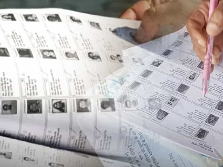 बड़ी ख़बर: पिता ‘बीकॉम’, नाम ‘टक्कर मारना’..एमएलसी चुनाव की वोटर लिस्ट में अजब-गजब नाम, ईसी ने मांगी रिपोर्ट