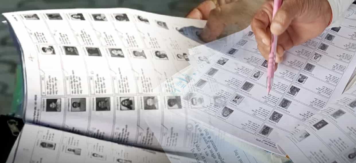 बड़ी ख़बर: पिता ‘बीकॉम’, नाम ‘टक्कर मारना’..एमएलसी चुनाव की वोटर लिस्ट में अजब-गजब नाम, ईसी ने मांगी रिपोर्ट