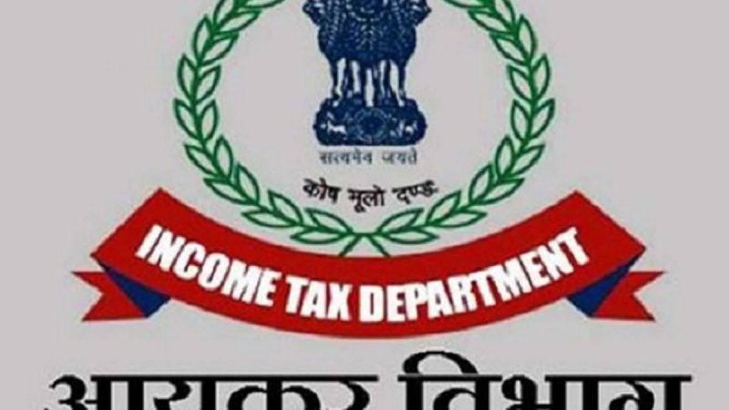 आरटीआई में खुलासा: आयकर अपीलीय अधिकरण की बेंगलुरु बेंच में 4,209 मामले लंबित